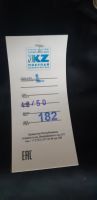 Лот: 13444486. Фото: 4. Комплект зимней одежды сборной... Красноярск