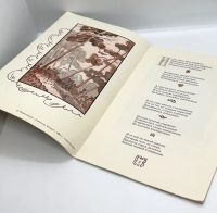 Лот: 25169520. Фото: 3. 📔 Сергей Есенин. Лебёдушка. Стихотворение-баллада... Литература, книги