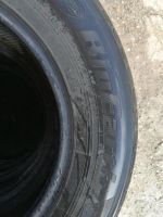 Лот: 15933951. Фото: 3. Шины Yokohama185/70/R14. Авто, мото, водный транспорт