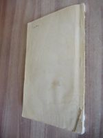 Лот: 25270967. Фото: 7. книга последствия атомной бомбы...