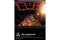 Лот: 23908495. Фото: 3. Электрический духовой шкаф LEX... Бытовая техника