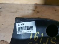 Лот: 18538045. Фото: 4. Усилитель бампера Toyota Corona... Красноярск
