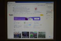 Лот: 15155540. Фото: 7. Компьютер в полном сборе! Офисный...