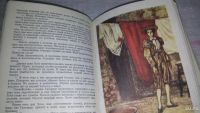 Лот: 7931306. Фото: 10. ок...Педро Антонио де Аларкон...