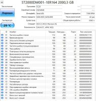 Лот: 16501407. Фото: 3. Жесткий диск Seagate 2000GB. Компьютеры, оргтехника, канцтовары