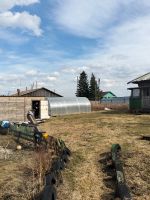 Лот: 25314430. Фото: 7. Дом в деревне, дача.