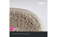 Лот: 23669234. Фото: 6. Коврик для ванной комнаты IDDIS...