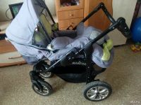 Лот: 13427493. Фото: 2. Коляску 2 в 1 автолюлька в подарок. Детский транспорт