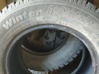 Лот: 11514116. Фото: 4. Hankook Winter i*pike 215/65 R16... Красноярск