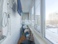 Лот: 25286299. Фото: 14. 4-комн. квартира , Красноярск...