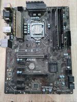 Лот: 18489525. Фото: 2. Z270-A-PRO + i5 7400 + 8gb ddr4... Комплектующие