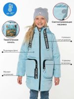 Лот: 18633524. Фото: 2. Демисезонное пальто Orby Boom... Одежда и аксессуары