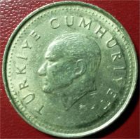 Лот: 7291844. Фото: 2. Турция 1000 лир 1990 г. Монеты