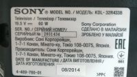 Лот: 14027441. Фото: 6. LG innotek 32inch WXGA NDSOEm...