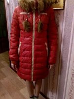 Лот: 12586645. Фото: 2. Пальто зимнее женское утеплённое. Женская одежда