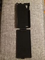 Лот: 10577322. Фото: 2. Кожанный флип для Lenovo P780. Аксессуары