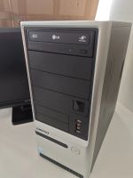 Лот: 25550449. Фото: 7. ПК (системный блок, монитор, мышь...