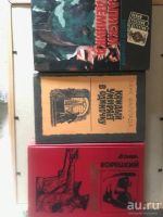 Лот: 16060982. Фото: 2. Детективы, книги список внутри. Литература, книги