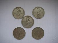 Лот: 1470094. Фото: 2. 1 рубль 1965 г. Монеты