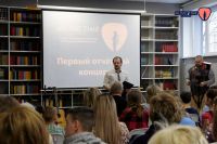 Лот: 16133396. Фото: 6. Обучение, общее музыкальное развитие
