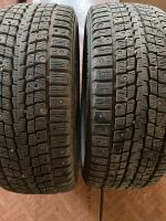 Лот: 19410995. Фото: 2. Зимние шины Dunlop SP Winter Ice... Шины, Диски