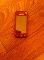 Лот: 5300366. Фото: 2. Samsung и Sony одним лотом. Смартфоны, связь, навигация