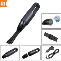 Лот: 15584566. Фото: 2. Автомобильный пылесос Xiaomi CoClean... Оснащение, оборудование, аксессуары