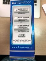 Лот: 11545556. Фото: 3. Древний модем Интеркросс. Компьютеры, оргтехника, канцтовары
