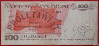 Лот: 18565194. Фото: 2. (№3834) 100 злотых 1986 (Польша... Банкноты