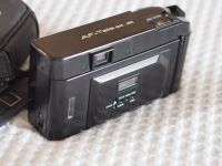 Лот: 4552154. Фото: 2. Пленочная камера Мinolta AF-Tele... Фотокамеры