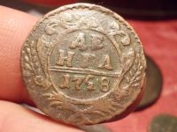 Лот: 15969539. Фото: 4. Уникальная Денга -174(3)8 года... Красноярск