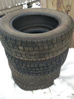 Лот: 16652614. Фото: 2. Шины зимние Yokohama K2 195*60... Шины, Диски