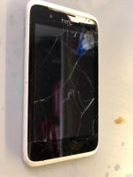 Лот: 18570366. Фото: 3. На разбор HTC Desire 210. Смартфоны, связь, навигация