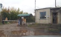 Лот: 3307738. Фото: 3. Гараж улица Солнечная. Недвижимость