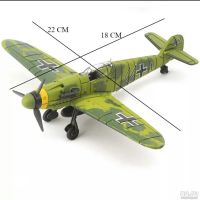 Лот: 13688020. Фото: 2. BF-109 1:48 конструктор. Коллекционирование, моделизм