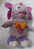 Лот: 11361965. Фото: 7. Чумазый Лунтик +