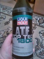 Лот: 6840577. Фото: 2. НС-синтетическое трансмиссионное... Автохимия, масла, тюнинг