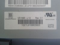 Лот: 20769138. Фото: 3. БП FSP132-3F01,TV Toshiba 32AV703R. Бытовая техника