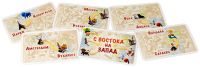 Лот: 13421843. Фото: 3. Настольная игра Ticket to Ride... Красноярск