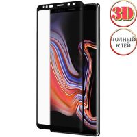 Лот: 23526838. Фото: 2. Защитное стекло Samsung Galaxy... Аксессуары