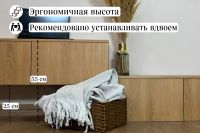 Лот: 24899570. Фото: 3. Тумба под телевизор Hoff Base... Мебель