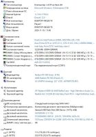 Лот: 16812878. Фото: 5. Pentium g4600\ 12Gb DDR4\ RX560...