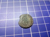 Лот: 12169383. Фото: 2. денга 1770 сибирская ( сибирь... Монеты