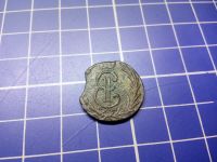 Лот: 12169383. Фото: 2. денга 1770 сибирская ( сибирь... Монеты