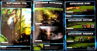 Лот: 7782951. Фото: 2. Far Cry 3- 2 500 Коды не активированы. Игровые приставки, консоли, видеоигры