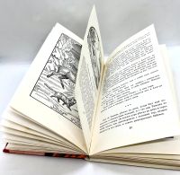Лот: 24581866. Фото: 2. 📘 Десять сказок. Сказки советских... Детям и родителям