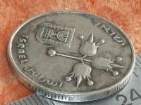 Лот: 9601159. Фото: 2. Монета 1 лира одна Израиль 1972... Монеты