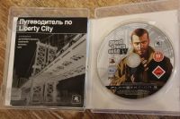 Лот: 5222558. Фото: 2. Grand Theft Auto IV PS3. Игровые приставки, консоли, видеоигры