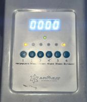 Лот: 25353910. Фото: 3. Рециркулятор "Armed" 2-115 МТ... Строительство и ремонт