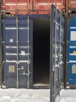 Лот: 13210342. Фото: 9. Продажа контейнеров 3,5,20,40...